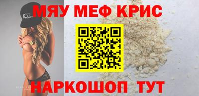 дистиллят марихуана Будённовск