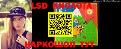 крисы Бугуруслан