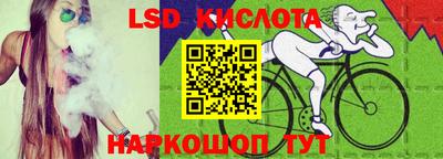 крисы Бугуруслан