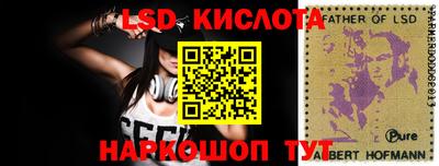 дистиллят марихуана Будённовск