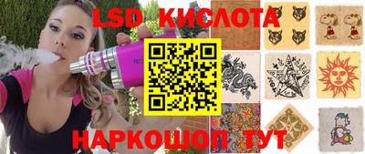 шишки Бузулук