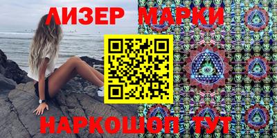 дистиллят марихуана Будённовск