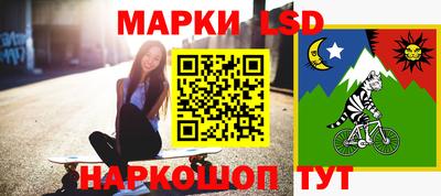 крисы Бугуруслан