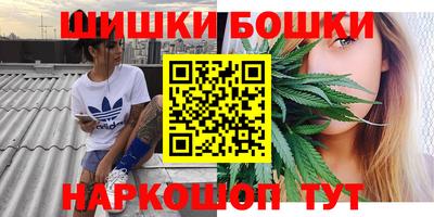 дистиллят марихуана Будённовск