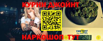 крисы Бугуруслан