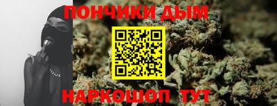 крисы Бугуруслан