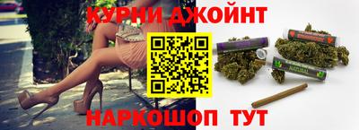 шишки Бузулук