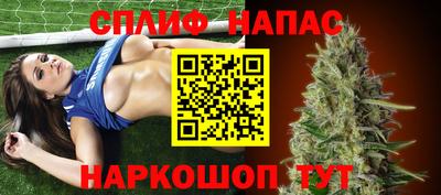 шишки Бузулук