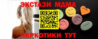 дистиллят марихуана Будённовск