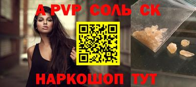 дистиллят марихуана Будённовск