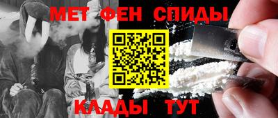 крисы Бугуруслан