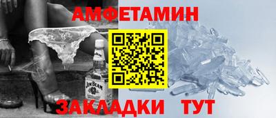 дистиллят марихуана Будённовск