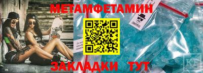 дистиллят марихуана Будённовск