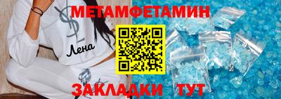 дистиллят марихуана Будённовск