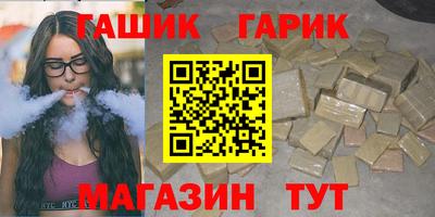 дистиллят марихуана Будённовск