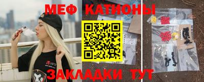 шишки Бузулук